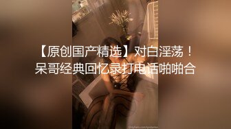  高颜值女神露脸让小哥在镜头前放肆蹂躏，吃奶玩逼道具捅菊花