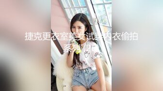 【新片速遞】  ✿夫妻性事✿ 美艳露脸娇妻在家被老公老汉推车 美妙吟叫孩子突然闯入要抱抱 吓的直接拔出 光着身子去哄继续接着干