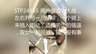 ✿某医院清纯小护士✿工作期间露出自拍，与炮友性爱大战，无套狂艹，相当刺激！（完整版）