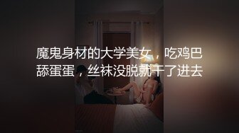 小伙搞醒午睡的女朋友来一炮小哥口活不错啊