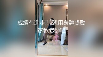 02年处男小鲜肉缺钱找金主,带到酒店约玩,18厘米无套内射