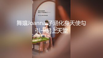 九头身170CM顶级身材女神，吊带情趣装，修长美腿无毛骚穴，大姨妈刚走假屌爆插，跪着翘起美臀，浪叫骚话不断诱人