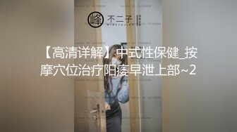 【劲爆完美身材】⚡身材颜值3S级长腿学妹“老公射里边！老公～要高潮了～啊啊啊～高潮了～啊” 喝多了粘人的长腿舞蹈学妹 (3)