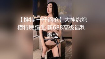 【新片速遞】  熟女阿姨 边吃鸡边被抠逼 无套输出 内射 表情很舒坦 