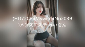 蜜桃影像傳媒 PMX076 巨乳教師的誘惑 孟若羽