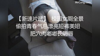 顶级G乳尤物 【许如意】顶级身材~翘臀色舞~抖奶超完美~摇摆骚舞翘臀美穴【10V】  (1)