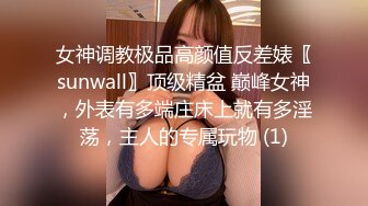 (fc3314355)--っ子女子学生を調教SEX！　明らかに経験が少ない女の子に変態プレイを次々に行い最後にはもちろん中出し！！ (1)