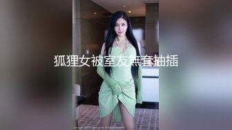 【自整理】Tatum Christine（第二弹）性感的啦啦操队员，人美逼嫩还是极品白虎，身体柔韧解锁各种姿势不在话下！【NV】 (4)