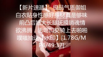 绿帽夫妻之健美运动员玩操淫荡浪妻…