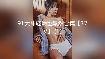 FC2-PPV-4547417 有名大学在籍中の美脚スレンダ【高清无码】