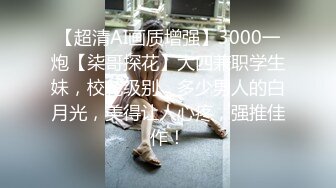 《百度云泄密》冒充假经纪人忽悠白皙的小美女脱光光看鲍鱼 (7)