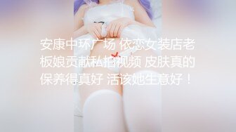 Al&mdash;黄美永 边打边乳交