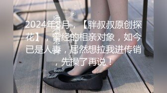 起点传媒 性视界传媒 XSJKY071 绿帽老公让嫩妻