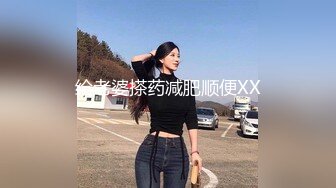 超長腿女神『Apple』最新OF版啪啪私拍 離不開黑絲長腿女神的甜美穴