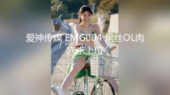 TT-007-超短裙长腿黑丝女上司