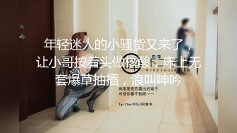 ★☆全网推荐☆★万人求购P站女族性爱专家，极品反差骚妻【静芸】解锁私拍②，灵活长舌性感少妇的顶级口交侍奉，啪啪啪全自动榨精机