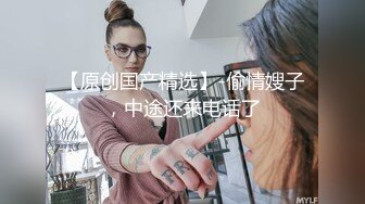 90后艺校小美女被我操爽了要求天天来一次，国语对白