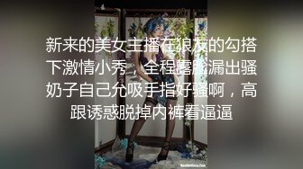 【李总探花】30岁小少妇一对大胸漂亮诱人，大叔爱不释手反复摸，沙发花式啪啪干爽