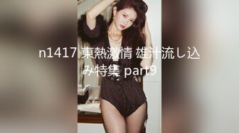 【寻花阿灿】新一代外围进击者，3000网约清纯女神，一线天嫩穴，超清画质，近景特写，未来新星不可错过