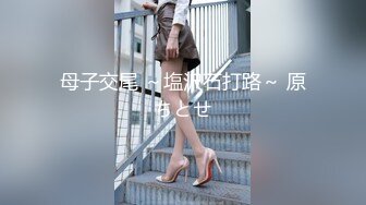 麻豆传媒-双子兄弟3P性爱实录EP3性爱女王欲求不满