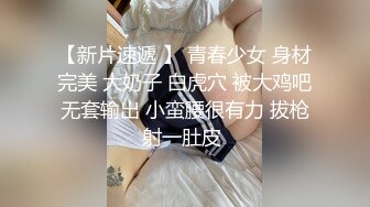 优雅气质尤物御姐女神✿哥哥的鸡巴太疯狂了，把我搞的求饶了~超顶身材极度淫骚，玩的开放的开 才能彻底的舒服