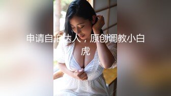 耳边淫语和玩弄乳头 完全主观 下流舔舐痴女人妻 25岁结婚2年的奈奈美（化名）