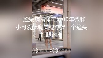 每一次我都会喷很多