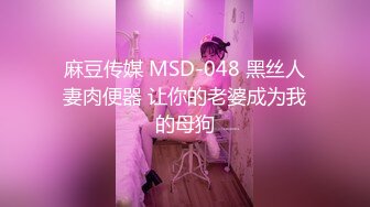 商场女厕全景偷拍珠宝店的多位高跟黑丝女职员的极品美鲍鱼