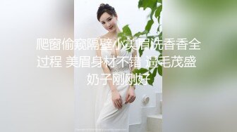 丸子头高颜值长相甜美妹子自慰秀 跳蛋塞入逼逼震动近距离特写呻吟娇喘-4