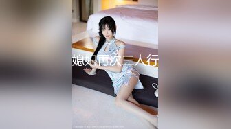 2024震精！推特折磨调教女奴SM大神【迷人的柚子】各种极品嫩妹子被改造成小母狗，舔脚SP毒龙深喉爆肏喝尿各种花样 (4)