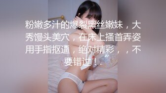 [SWAG]XHX-0005可愛小隻馬趁男友不在家玩VR自慰