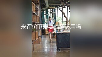 [奇闻趣事 # 饼] 最后的惩罚有效吗？