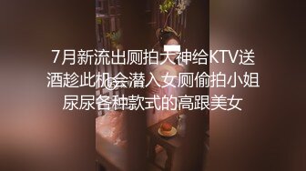 黑客破解家庭摄像头偷拍 新婚不久的年轻夫妻性欲强鸡巴干软还没射媳妇给撸硬继续干