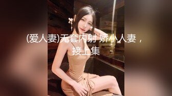 官方售价42元 超短裙牛仔美女和同伴一起逛街，裙子非常短竟然还不穿安全裤打卡拍照条纹内前后CD脸底同框