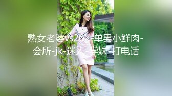 大屌极品探花和兄弟找了一个开保时捷的外围女玩3P，身材高挑有气质