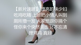 果冻传媒91制片厂新作-婚内情 你偷你的老女人 我玩我的小鲜肉 纹身美乳杨桃