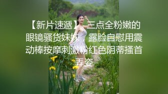 家庭主妇寻找刺激【推油少年】背着老公约SPA，良家人妻变相找鸭子，享受男人按摩抠逼，水声不断湿漉漉