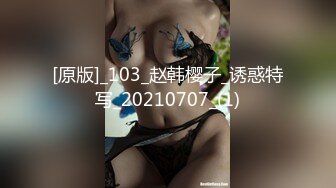 极品美娇妻『亨利夫妇』乱淫派对 看到极品骚货老婆被一群猛男圈操是什么感觉