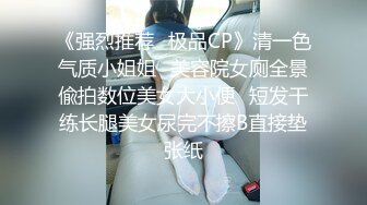 STP28596 酒窝甜美小姐姐！和闺蜜一起诱惑！性感白裙睡衣，掏出大奶揉捏，多毛骚穴假屌后入猛捅