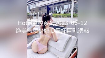 游客5943金色粉色头发颜值不错妹子自慰，情趣装黑丝拨开内裤假屌抽插，掰穴震动棒摩擦浴室洗澡诱惑