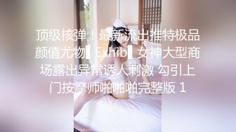 高颜值性感TS饭冰冰，把乖儿子操啦，妈妈你操的我好舒服，嘎嘣脆的啪啪声，操菊花还是美妖操得舒服！