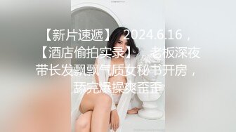 福利精品 OnlyFans極品泰國網紅模特Tharinton(nimtharin)福利視圖合集[184P+12V/1.57G]