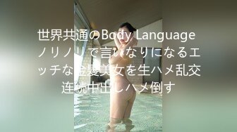 ❤️唯美女神丝足❤️极品清纯美少女〖铃木美咲〗神里绫华 花时来信，性感美腿 少女白丝 玲珑小脚榨精 清纯反差