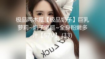 果冻传媒-继父与我前妻女儿突然找上门禽兽父亲不顾伦理彻夜玩弄-谢语彤