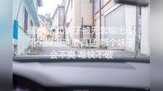 研究生健身炮友