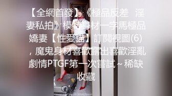 熟女人妻在家啪啪 身材丰腴 大奶子肥鲍鱼 抠爽了被无套输出 抽搐 内射一丢丢