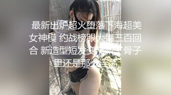 X角大神-我的长腿嫂子丝袜控-大早强上嫂子差点被在楼下帮忙的哥哥发现忍不住内射43P+2V