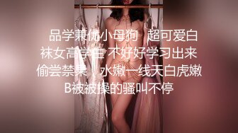 換妻露出女神，【嘉興夫妻-jiaxinFQ2022】，精品良家小少婦，嘗試多人淫亂