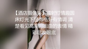 大屁股熟女偷情合集，这么浪的熟女很少遇到