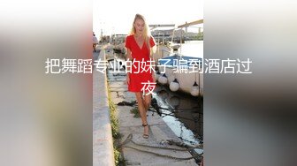 后入女朋友（申精）